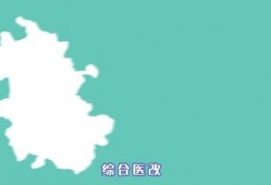 操一操国产,探寻国货新风尚